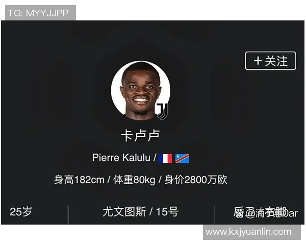 英国足球76号球星身高揭秘 你不知道的身高故事与背后原因